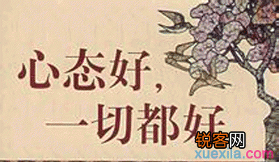 打麻将如何才能不输钱？