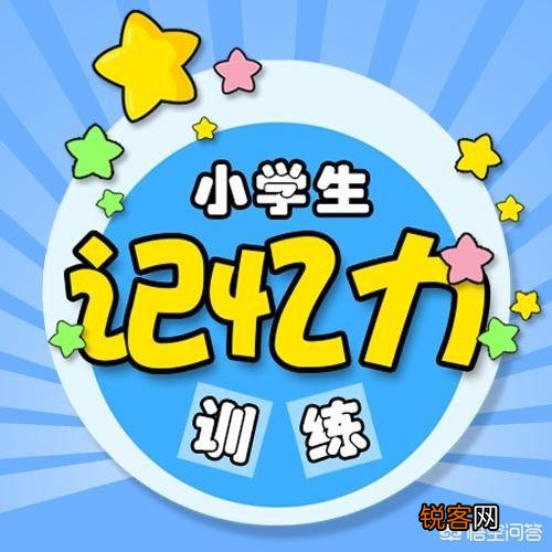 打麻将如何才能不输钱？