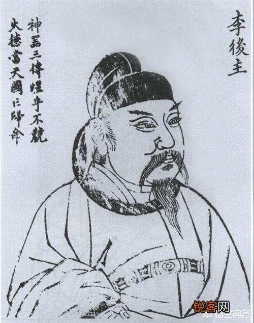 赵光义真的是为了小周后而毒死李煜的吗？