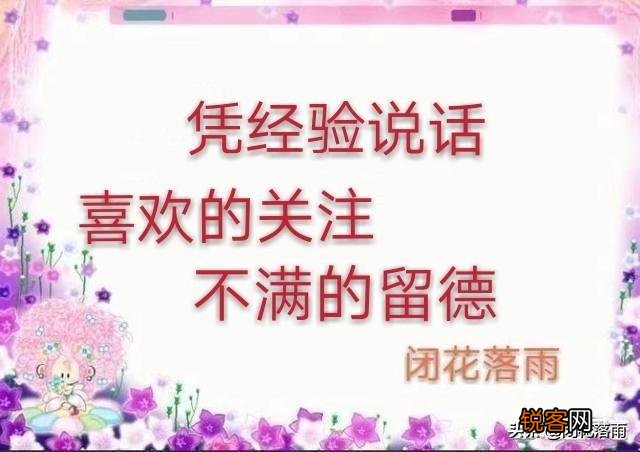 大小周后有多少令人无法想象的浪漫？宋太宗对小周后做了什么？