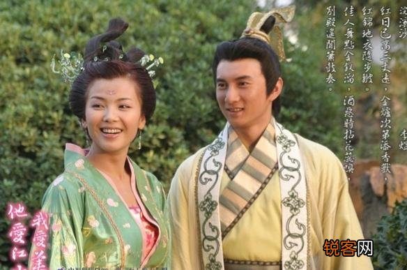 小周后是如何气死姐姐大周后并上位的？她最终的结局如何？