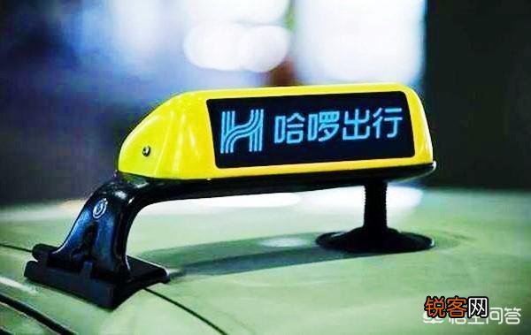 现在滴滴顺风车没有了。还有什么可以打顺风车的？