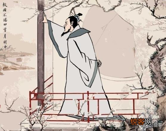 问君能有几多愁？恰似一江春水向东流。这首词的背后故事？