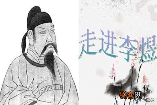 问君能有几多愁？恰似一江春水向东流。这首词的背后故事？