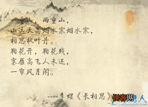 李煜最爱的是大周后,还是小周后？有哪些依据？