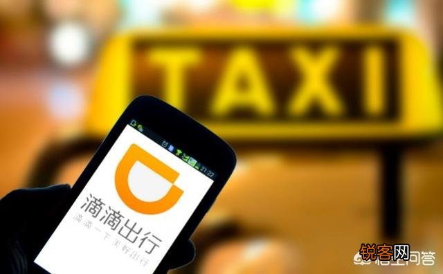 哪个平台可以预约顺风车?