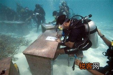 为什么马尔代夫要举国搬迁？