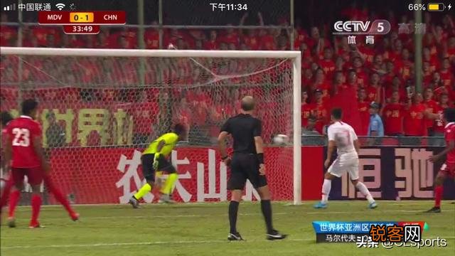 国足5-0大胜马尔代夫,为什么现场全都是中国字？这是马尔代夫的主场么？