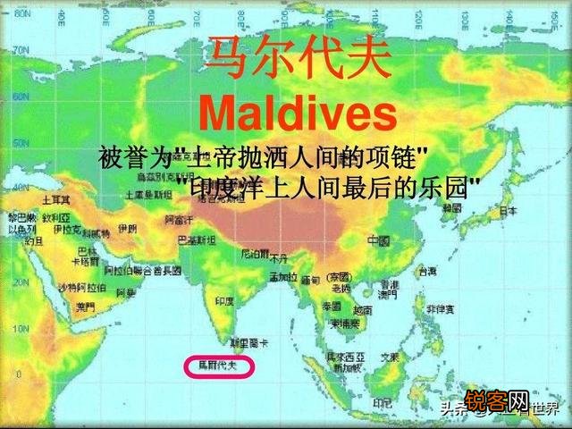 印度都敢跟巴基斯坦开战,可为何不敢兼并近在咫尺的小国马尔代夫？