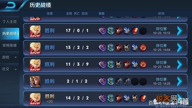 王者荣耀中攻速上限是200%,攻速达到100%时,普攻是一秒几,攻速和普攻的关系是什么？