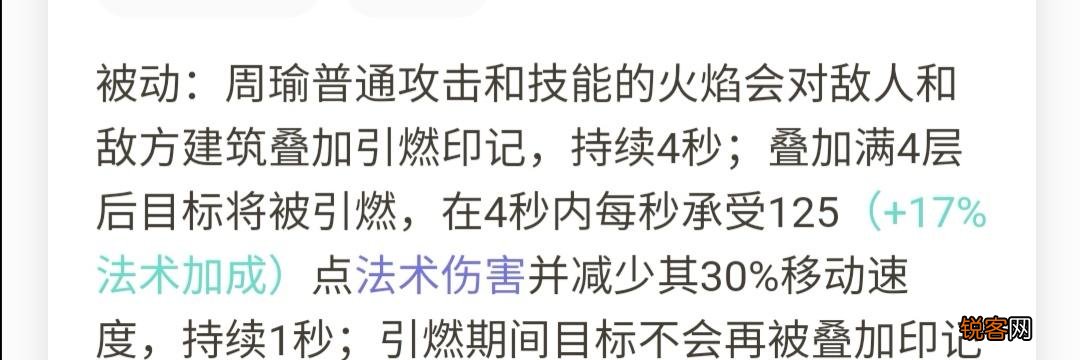 谁才是王者荣耀s19赛季中单一哥呢？？