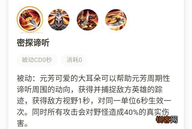国服李元芳技巧,黑切无尽必出,吊打马可孙尚香,这种打法如何？
