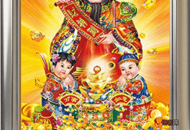 财神爷独胆计划三天 财神爷三天计划必下