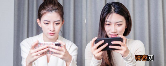 小孩整天沉迷手机游戏怎么办 小孩整天沉迷手机游戏解决方法