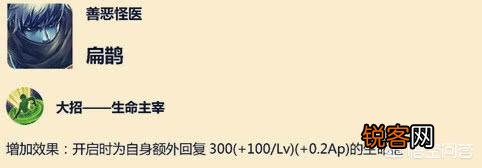 王者荣耀23号英雄调整,百里玄策削废,赵云、杨戬加强,你怎么看？