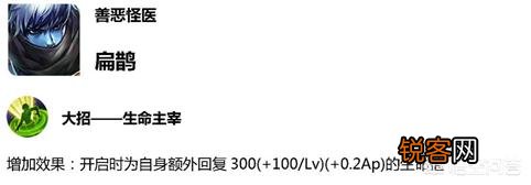 王者荣耀23号英雄调整,百里玄策削废,赵云、杨戬加强,你怎么看？