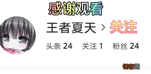 《王者荣耀》射手怎么出装可以又有攻速又有伤害？