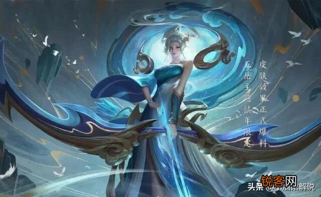 王者荣耀射手铭文怎么搭配？真的要卡攻速阈值吗？