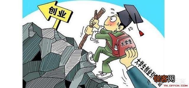 有哪些好的自主创业项目推荐？