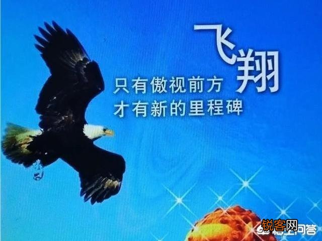 在家想创业干什么好？