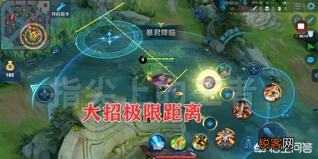 王者荣耀s18战令确定是元芳皮肤,他的出装和铭文每个人都不同,超详细攻略有哪些推荐？