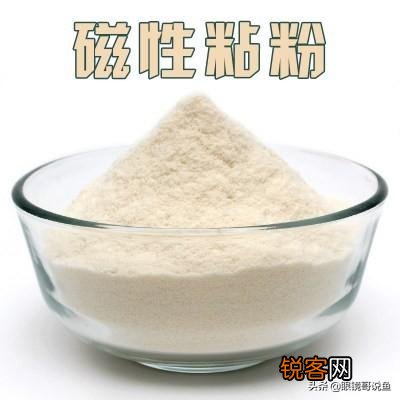钓鱼用的粘粉用什么东西可以代替？