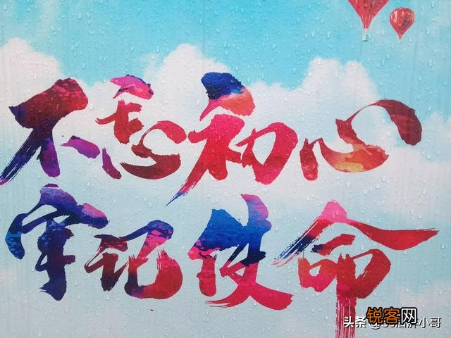 打工15年,现在想自己创业,请问有什么项目适合创业的？
