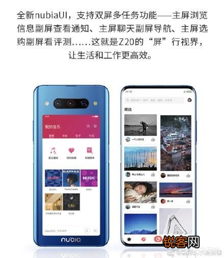 努比亚的手机怎么样,想在双十一买一个,求推荐？