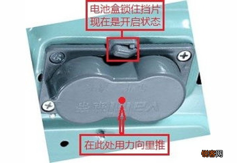 煤气灶电池怎么安装
