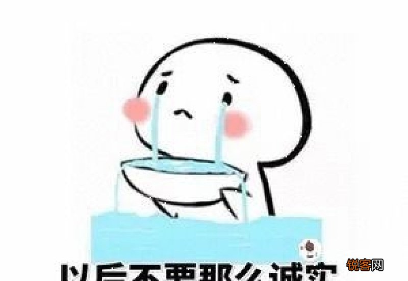 有什么借口可以拖延入职时间