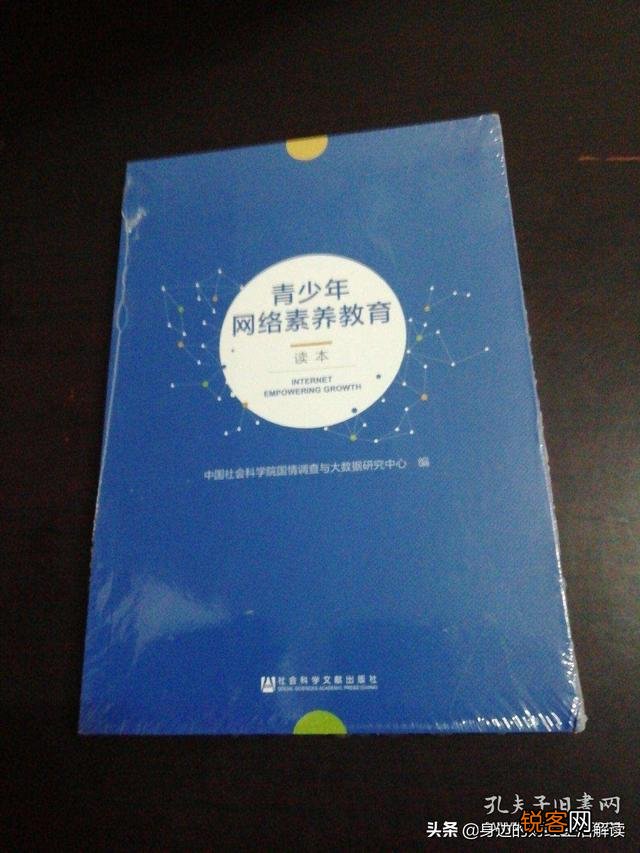 想创业,应该干些什么呢？