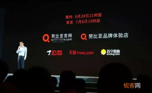 为什么努比亚手机火不起来？真的有那么不堪吗？