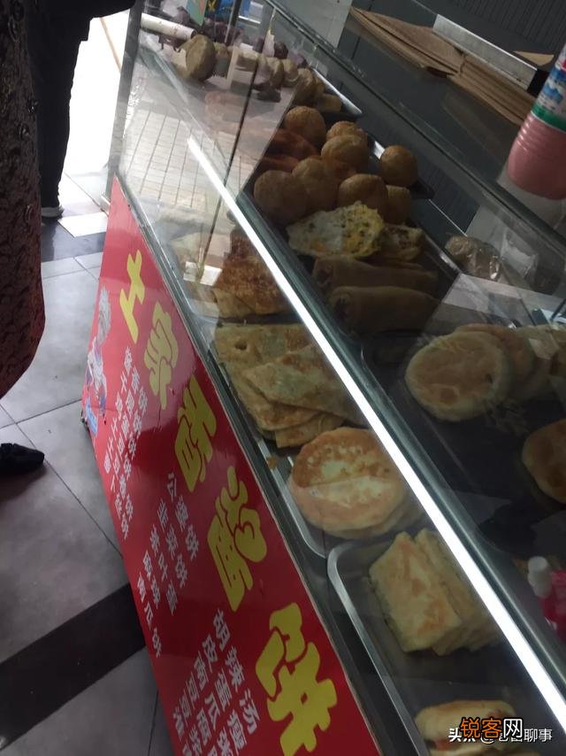 现在有什么行业适合一个人创业？