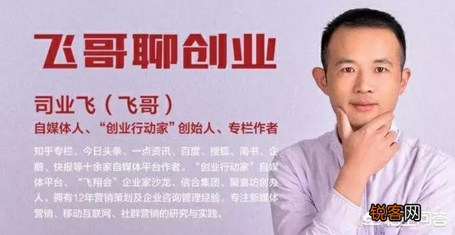 个人创业,选择什么行业比较好,什么生意比较赚钱？