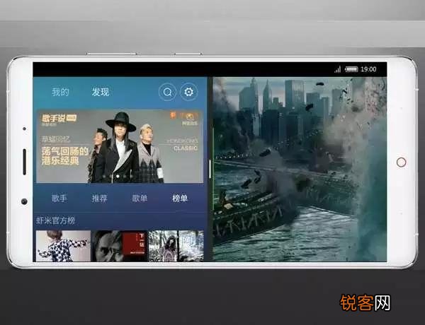 努比亚为什么一直无法成为国产手机一线品牌？