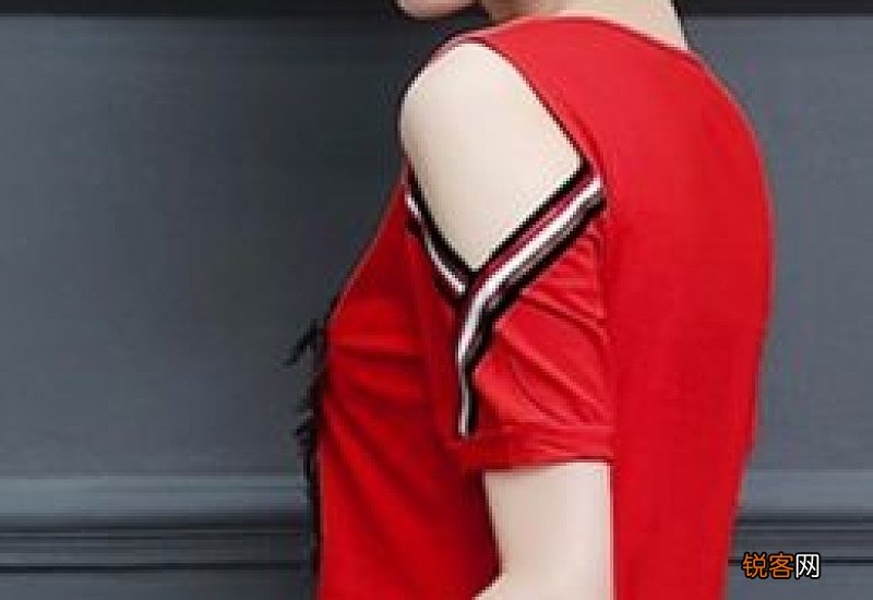 圆领衣服领口大怎么缝