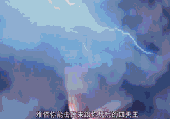 奥特曼经典怪兽有哪些？