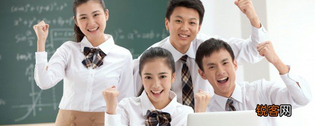青少年14岁脾气暴躁爱砸东西 青少年14岁脾气暴躁爱砸东西怎么办