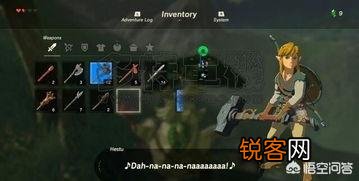 塞尔达怎么强化武器?那些++武器是怎么弄出来的？