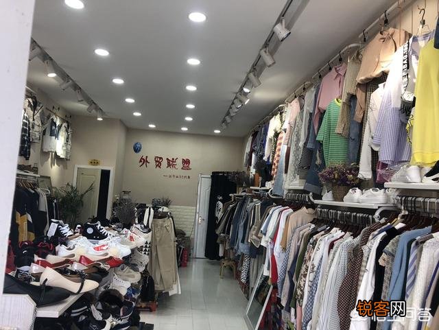 自主创业干什么好呢？