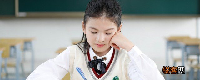 14岁孩子偷东西怎么教育 14岁孩子偷东西如何教育