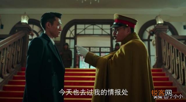 张一山谍战剧《局中人》因何刚开播就遭网友吐槽人设和演技？