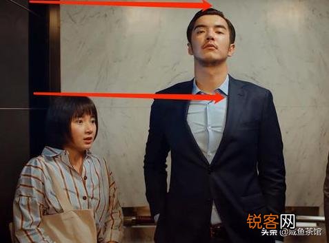 姜小果到底多高？