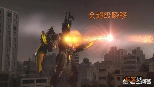《奥特曼》中有哪些攻击力超高的怪兽？