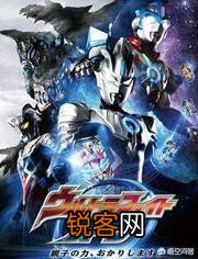 你认为《奥特曼》系列中最厉害的十大怪兽有哪些？