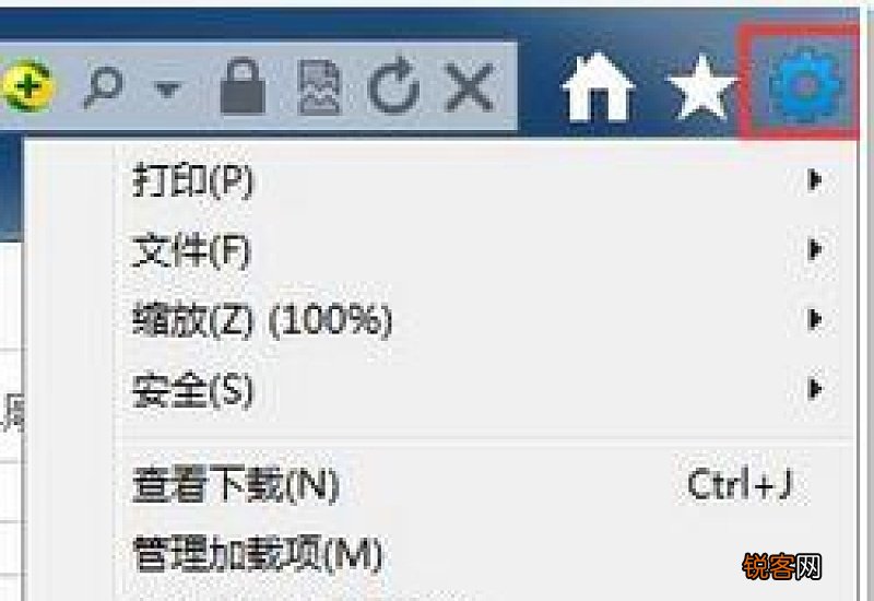 网页字体变大怎么办 怎么恢复？