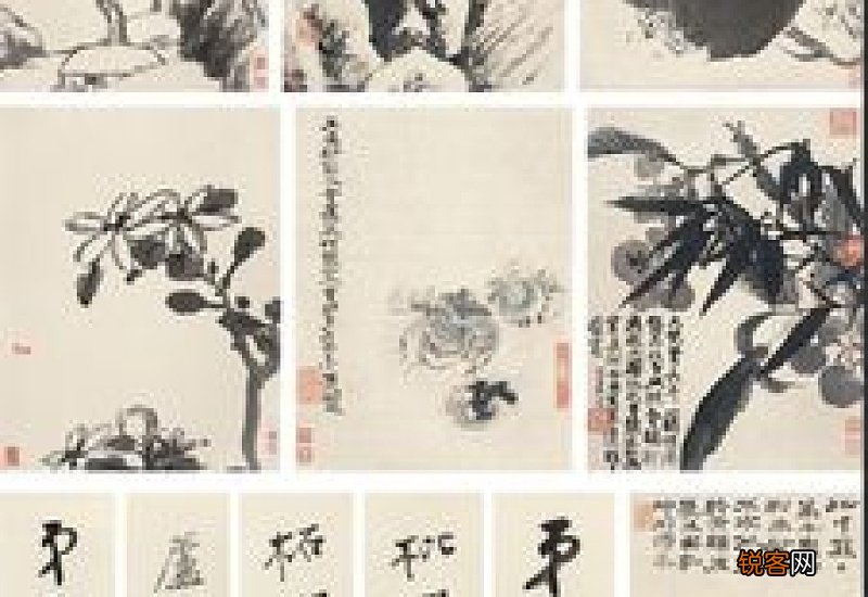 怎么进行拍卖书画