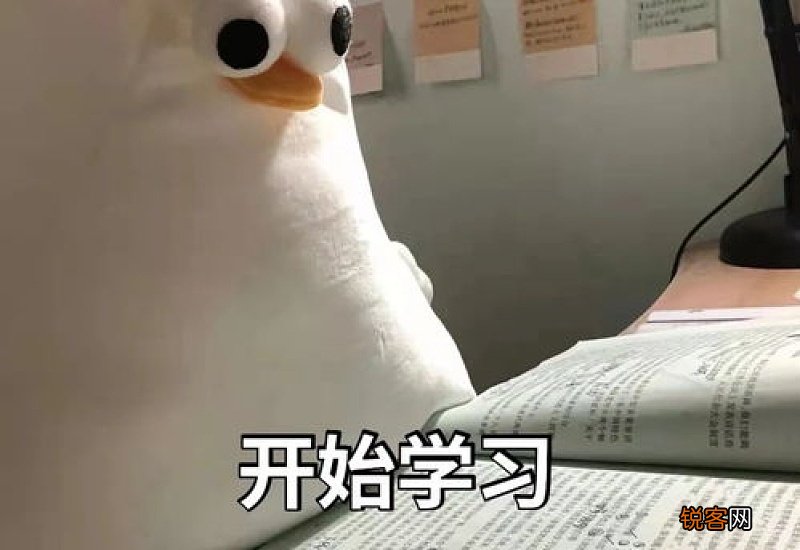 每天坐办公室得了颈椎病和腰间盘突出算职业病吗？