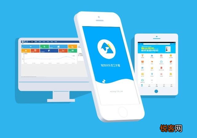 2021年仓储管理系统软件排名?