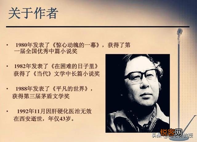你读过哪一本书,足够颠覆你的认知,让你改变生活方式？